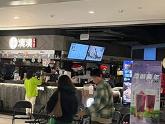 -湊湊火锅·茶憩(上海合生汇店)