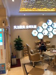 -昆明梦想医疗美容医院