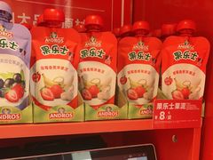 -味多美蛋糕(看丹桥店)