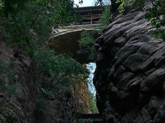 -苍岩山风景名胜区