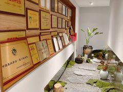 -汉艺唐风茶艺培训(联发华美空间店)