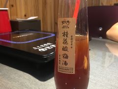 手工桂花酸梅湯-大牛湾·眷村牛肉面(蠡溪店)