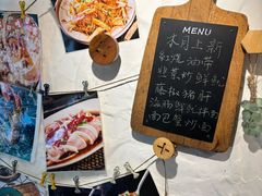 -十面欢腾·海鲜面·台式Bistro(长乐路店)