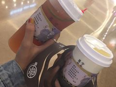 -眷茶(大卫城10楼店)