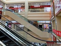 -爱玛裕家居购物广场