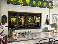 -黄鹤天厨·泡椒田鸡创始者(莲花店)