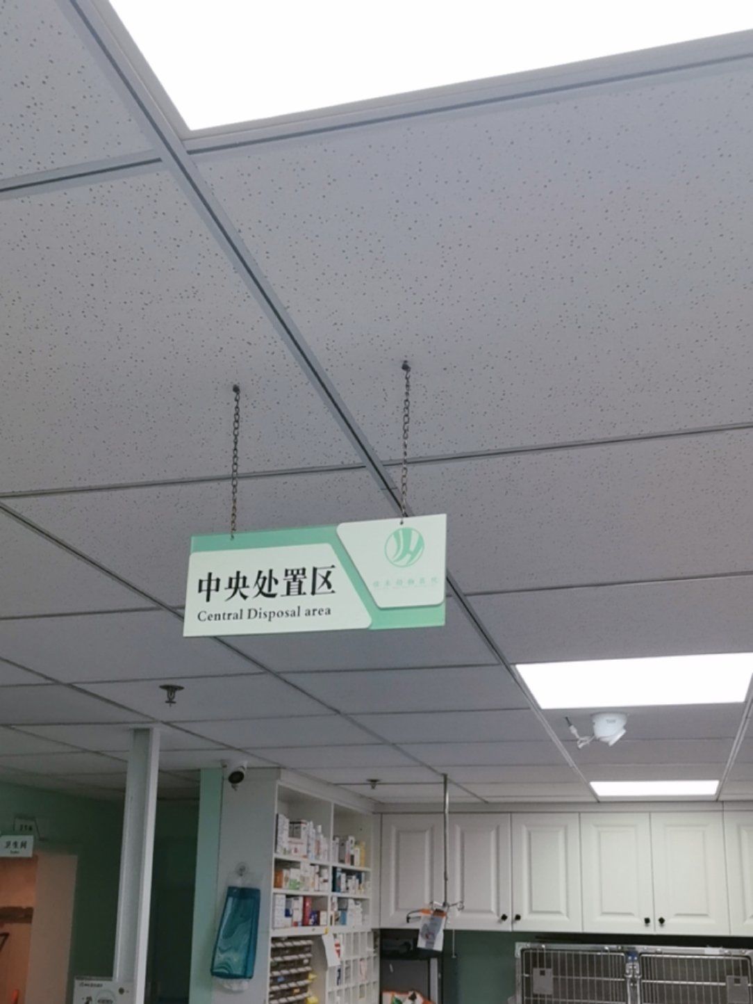 广安门中医医院、全国服务-收费透明代排队挂号，享受轻松就医的简单介绍
