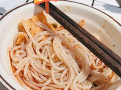 -九街淑芬掌中宝串串公司(沙坪坝店)