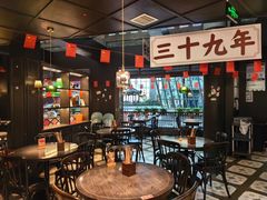 -阿大排档(长春这有山店)