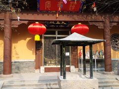 -韩家民俗村