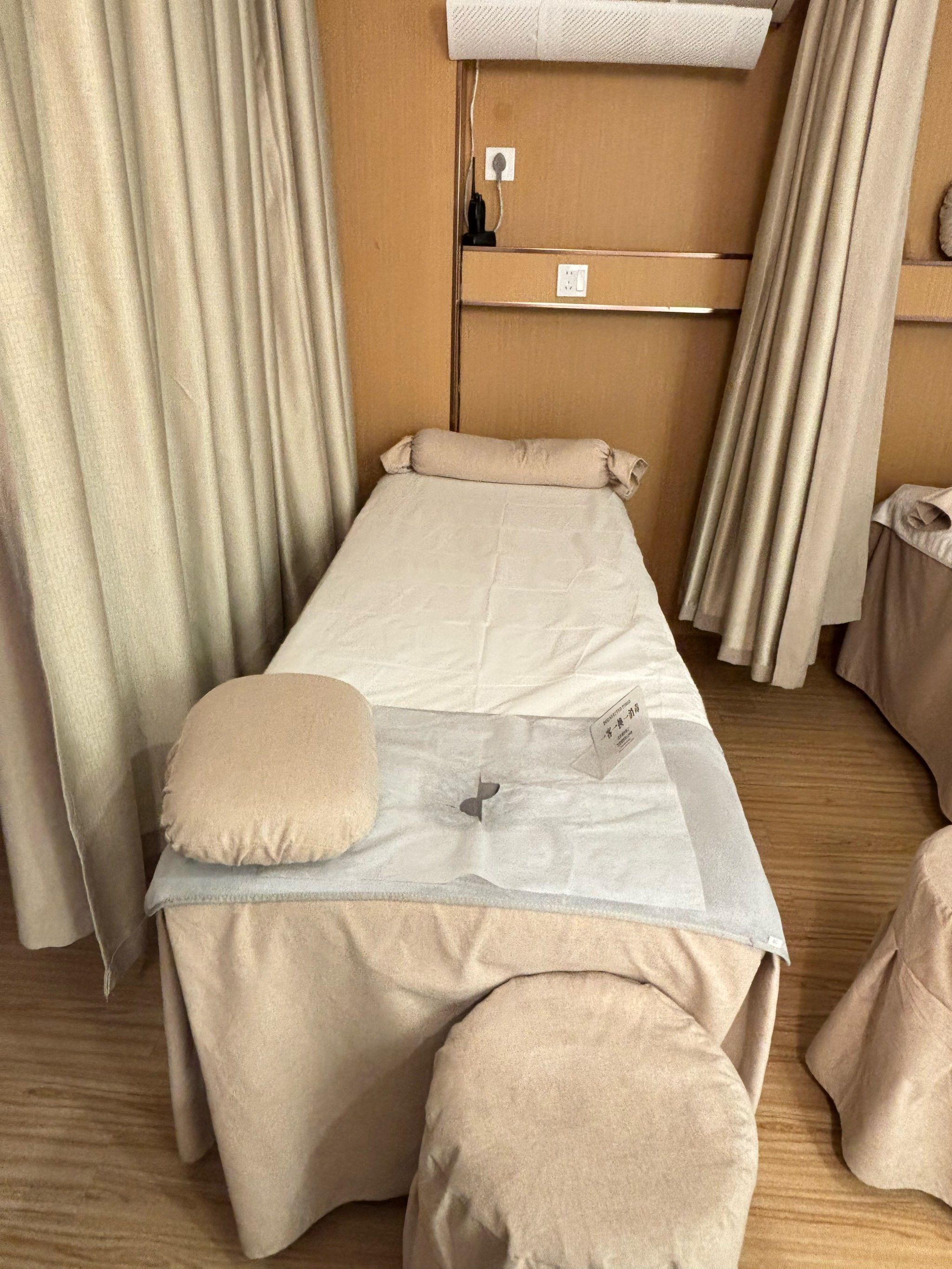 今日养生