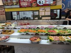-醉人椒麻辣香锅(上地华联店)