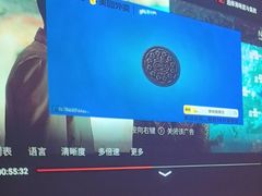 -华夏良子·足道SPA艾灸(胜利路店)