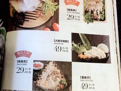 菜单-湊湊火锅·茶憩(新中关购物中心店)