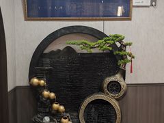 -华竹饭店(中央大街店)