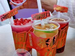 -溪边姑娘·拉丝酸奶水果捞(春熙路店)