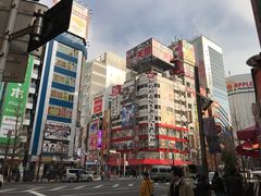 -涩谷区