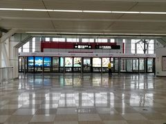 -园博园(地铁站)