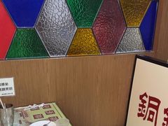 -香港華心糖水鋪(南西总店)