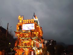 -印象鲵宴·张家界地标美食名片(溪布街店)