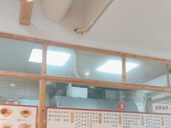 -和众大油条(维明路店)