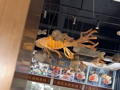 -海铺·渔家虾水饺(皇姑店)