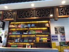 -亿诣蝎府炸酱面羊蝎子火锅(酷车小镇店)
