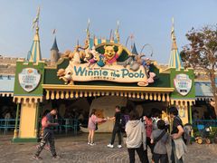 -小熊维尼历险之旅