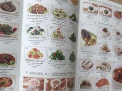 -鼎泰丰(德基广场店)