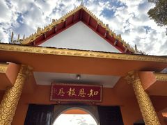 -报恩禅寺