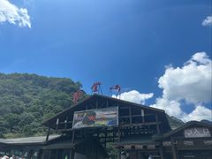 -明堂山风景区
