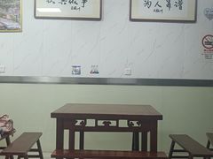 -古徽州馄饨店(宝安路店)