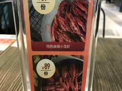 -盒马鲜生(宝地店)