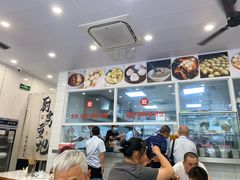 -老西白点心店
