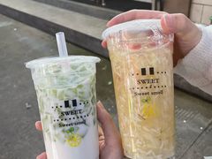 -鲍氏老字号冷热饮老店(瑞安店)