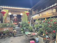 -龙姐私房菜(和顺古镇店)