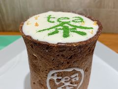-茶是一枝花泡茶店