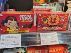 -Olé精品超市(北京合生汇店)