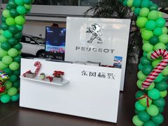 -上海先进东风标致雪铁龙4S店(青浦店)