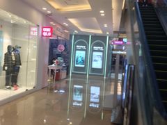 -万达广场(福州金融街店)