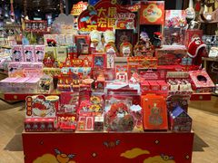-九木杂物社(东方新天地店)