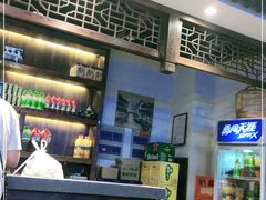 -亿诣蝎府炸酱面羊蝎子火锅(酷车小镇店)