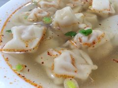 馄饨-汪家馄饨(集庆路店)