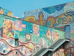 -四川美术学院美术馆