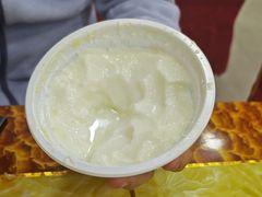 -天境牦牛壮骨汤(人民路旗舰店)