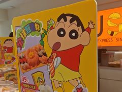 -争鲜回转寿司(东方银座店)