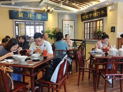 -鲜得来排骨年糕(云南南路店)