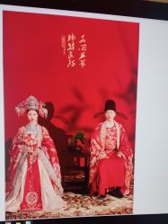 点击看大图 -重庆三毛摄影
