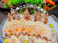 -龚记海鲜20年老字号