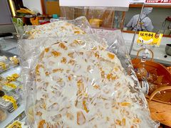 -赵小璐快乐甜品蛋糕(平安路店)